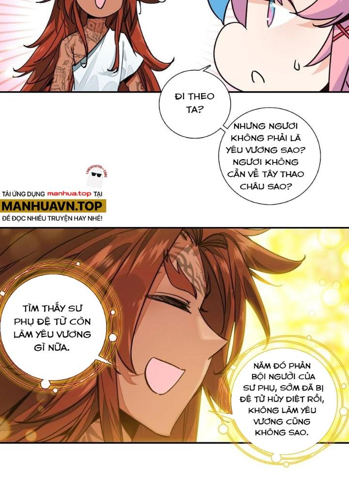 Lão Đại Xuyên Không Thành Tiên Nữ Chapter 220 - Trang 3