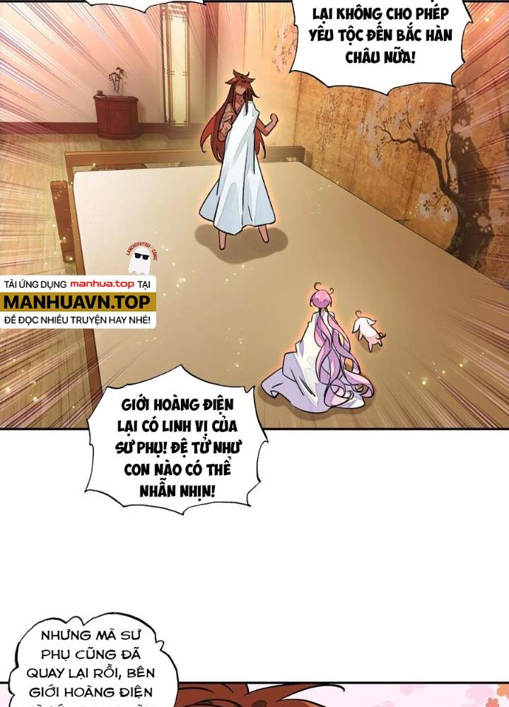 Lão Đại Xuyên Không Thành Tiên Nữ Chapter 220 - Trang 3