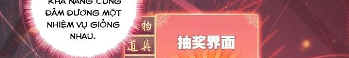 Lão Đại Xuyên Không Thành Tiên Nữ Chapter 221 - Trang 3