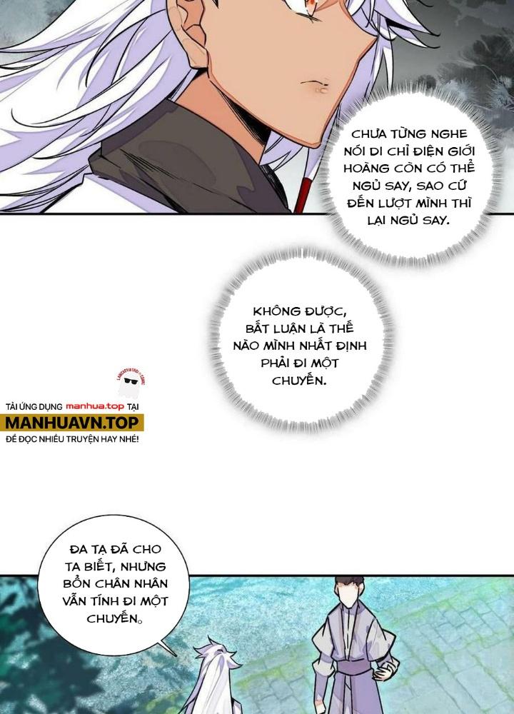 Lão Đại Xuyên Không Thành Tiên Nữ Chapter 221 - Trang 3