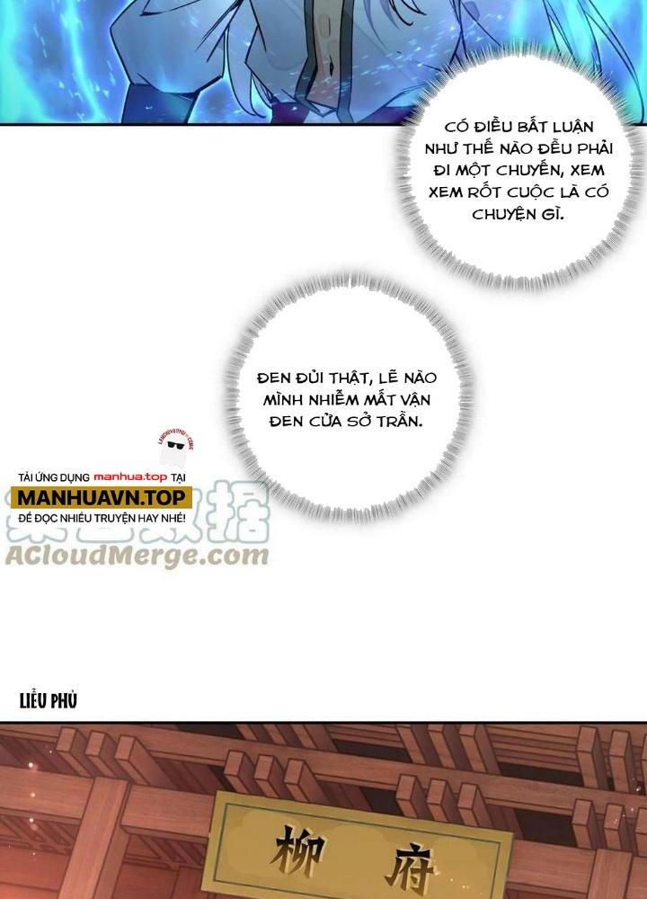 Lão Đại Xuyên Không Thành Tiên Nữ Chapter 221 - Trang 3