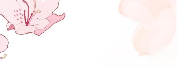 Tiểu Manh Bảo Bốn Tuổi Theo Sư Phụ Xuống Núi Chapter 295 - Trang 3