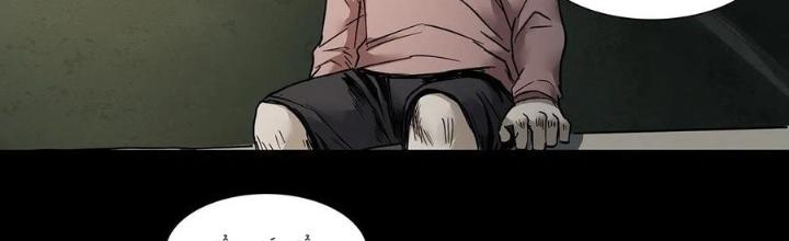 Quay Đầu Là Bờ Chapter 59 - Next Chapter 59