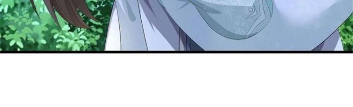 Ta Được Nuôi Dưỡng Bởi Nữ Ma Đầu Chapter 108 - Trang 2