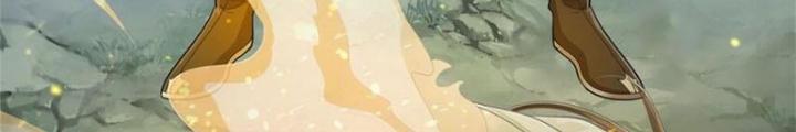 Ta Được Nuôi Dưỡng Bởi Nữ Ma Đầu Chapter 108 - Trang 2