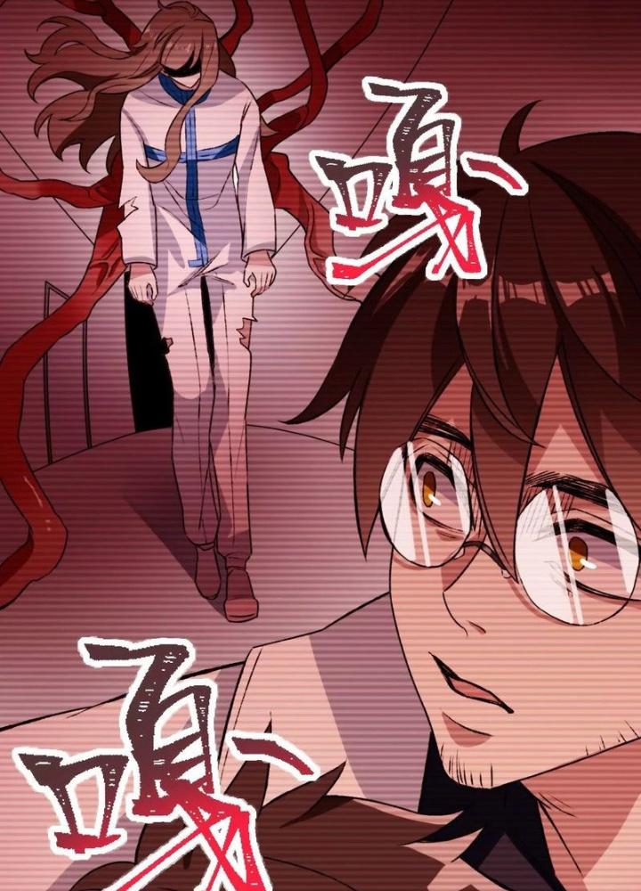 Thời Kỳ Tận Thế Chapter 56 - Next Chapter 57