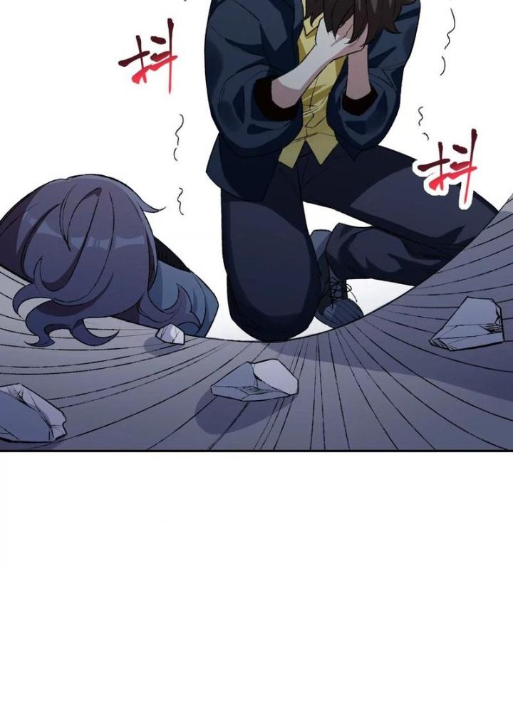 Thời Kỳ Tận Thế Chapter 56 - Next Chapter 57