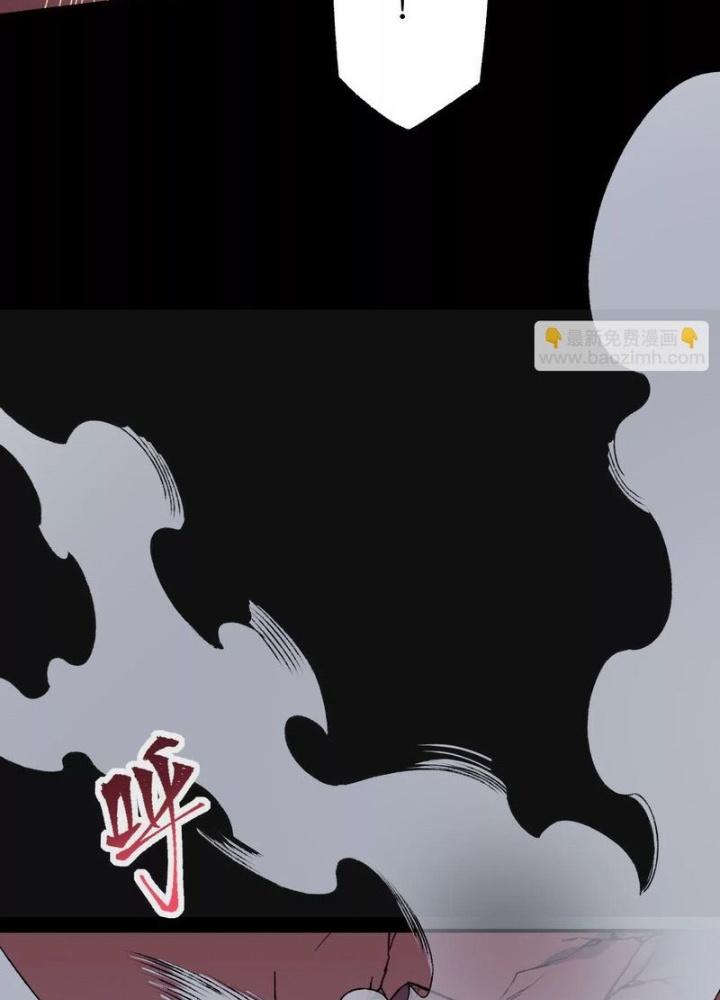 Thời Kỳ Tận Thế Chapter 56 - Next Chapter 57