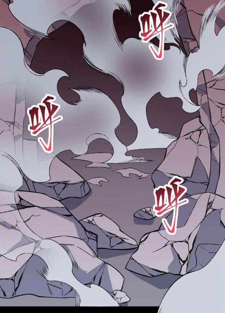 Thời Kỳ Tận Thế Chapter 56 - Next Chapter 57