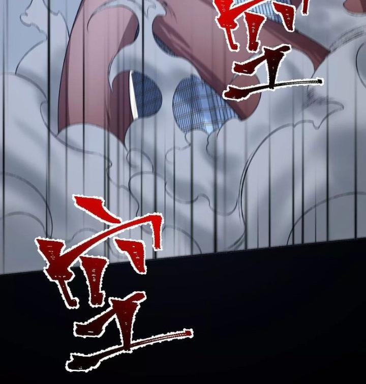Thời Kỳ Tận Thế Chapter 57 - Trang 4