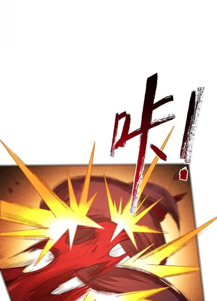 Thời Kỳ Tận Thế Chapter 57 - Trang 4