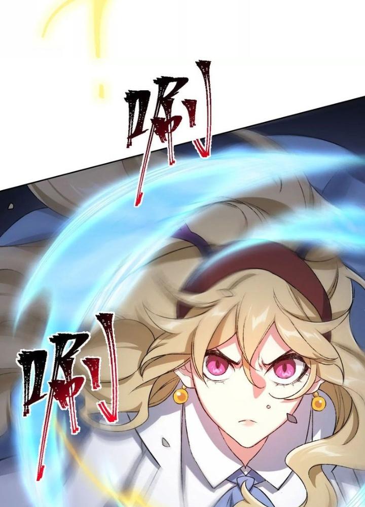 Thời Kỳ Tận Thế Chapter 57 - Trang 4