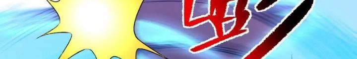 Thời Kỳ Tận Thế Chapter 57 - Trang 4