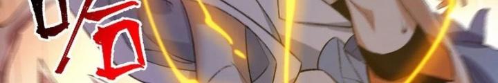 Thời Kỳ Tận Thế Chapter 57 - Trang 4