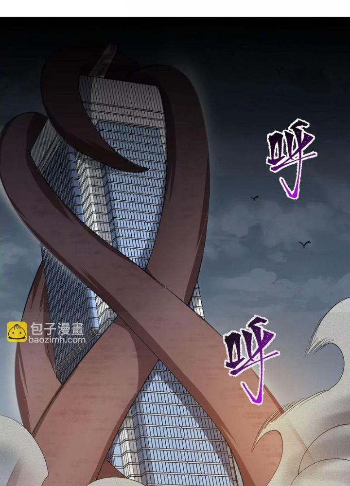 Thời Kỳ Tận Thế Chapter 58 - Next Chapter 59