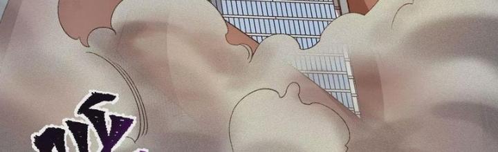 Thời Kỳ Tận Thế Chapter 58 - Next Chapter 59