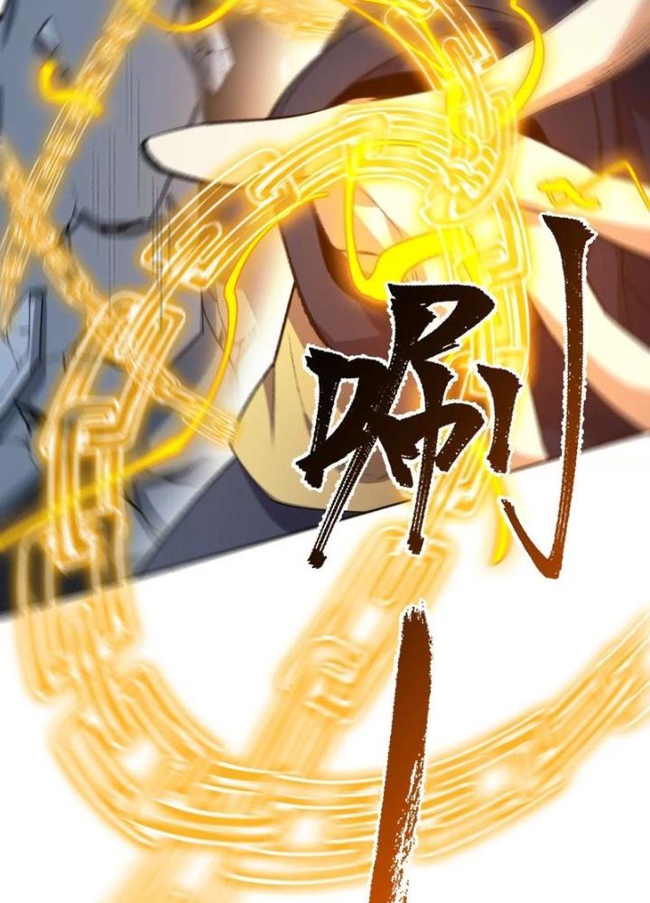 Thời Kỳ Tận Thế Chapter 58 - Next Chapter 59