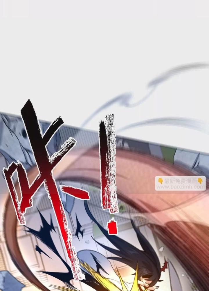 Thời Kỳ Tận Thế Chapter 58 - Next Chapter 59