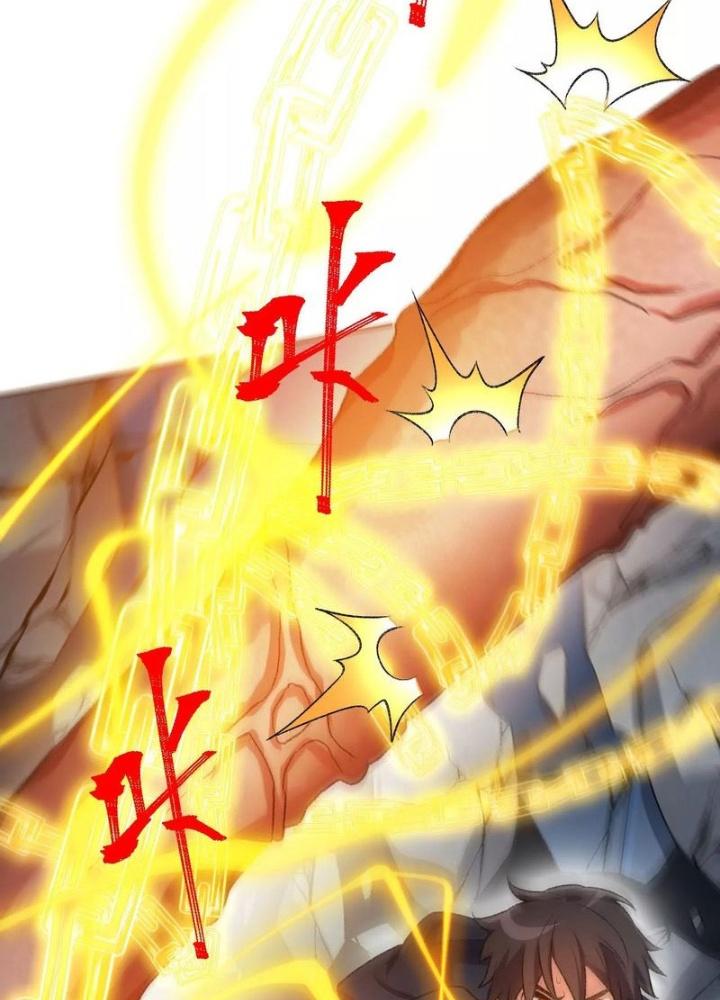 Thời Kỳ Tận Thế Chapter 58 - Next Chapter 59