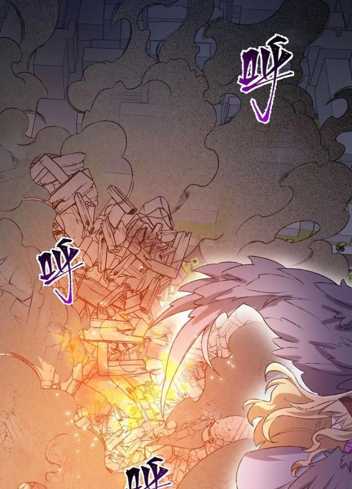 Thời Kỳ Tận Thế Chapter 58 - Next Chapter 59