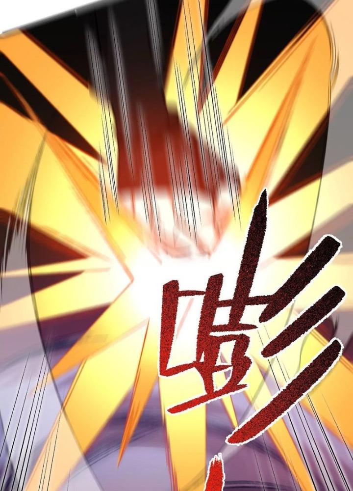 Thời Kỳ Tận Thế Chapter 59 - Next Chapter 60