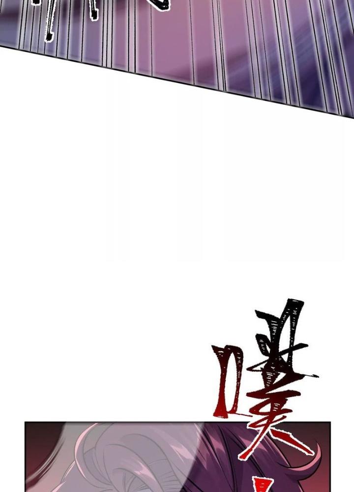 Thời Kỳ Tận Thế Chapter 59 - Next Chapter 60