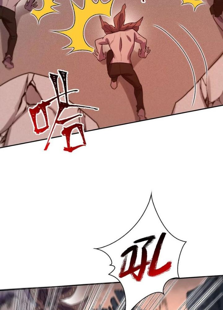 Thời Kỳ Tận Thế Chapter 59 - Next Chapter 60