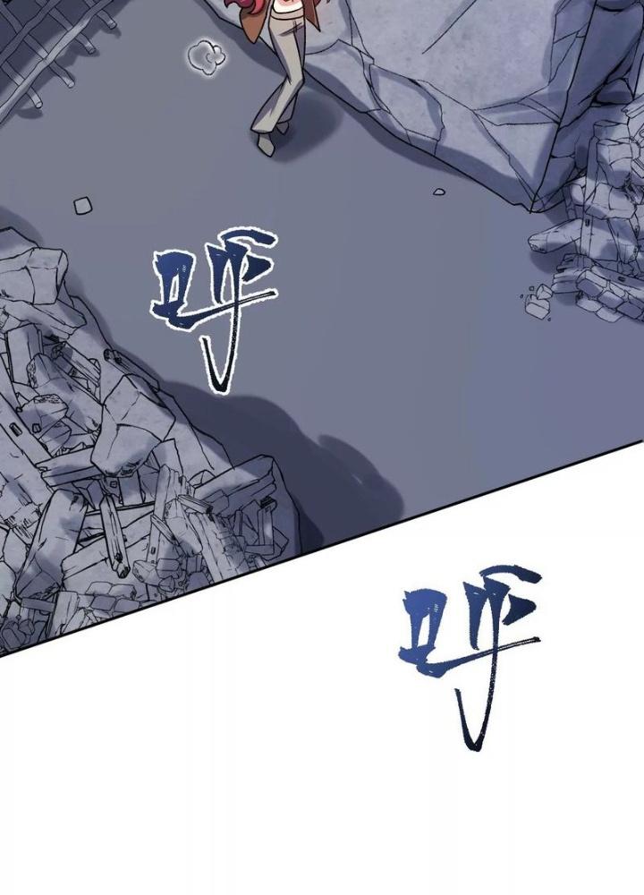 Thời Kỳ Tận Thế Chapter 59 - Next Chapter 60