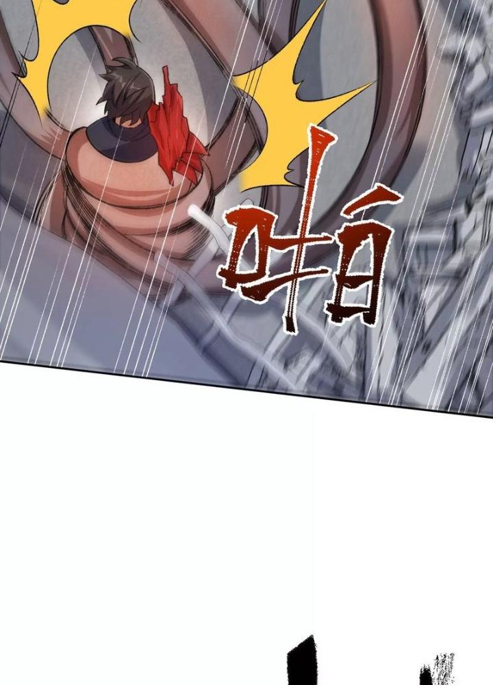 Thời Kỳ Tận Thế Chapter 59 - Next Chapter 60