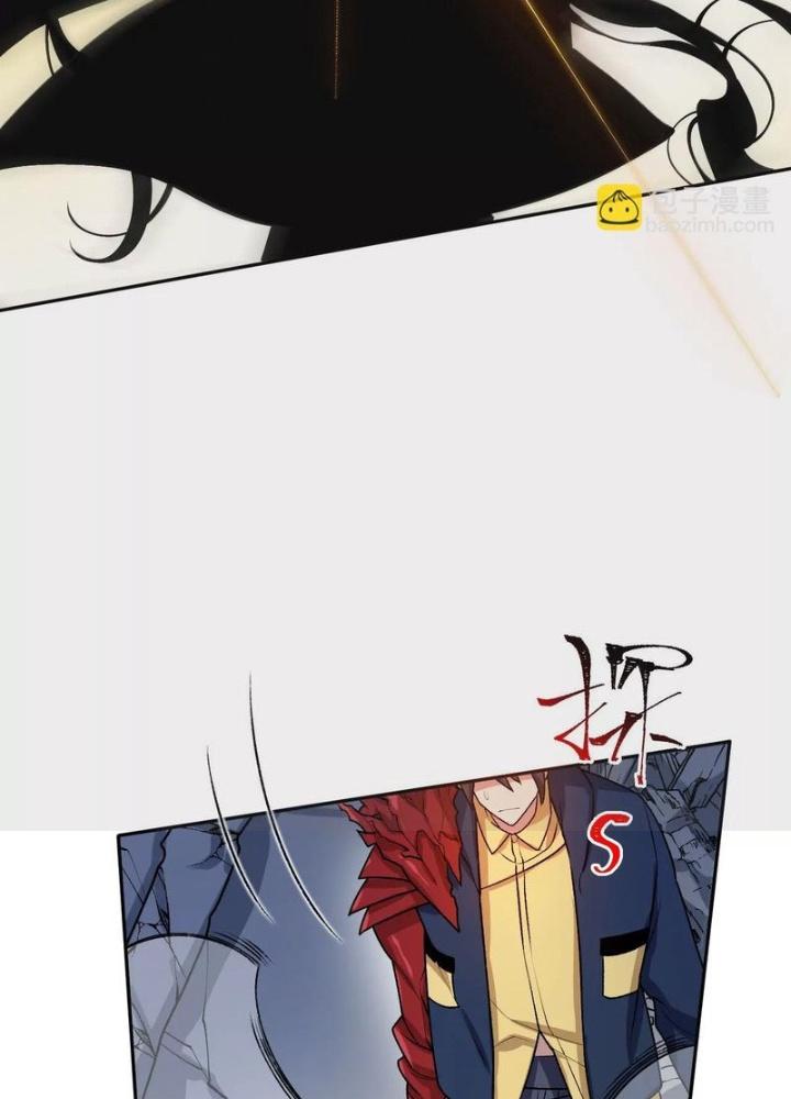 Thời Kỳ Tận Thế Chapter 59 - Next Chapter 60