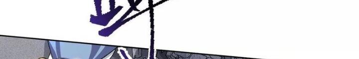 Thời Kỳ Tận Thế Chapter 60 - Trang 4