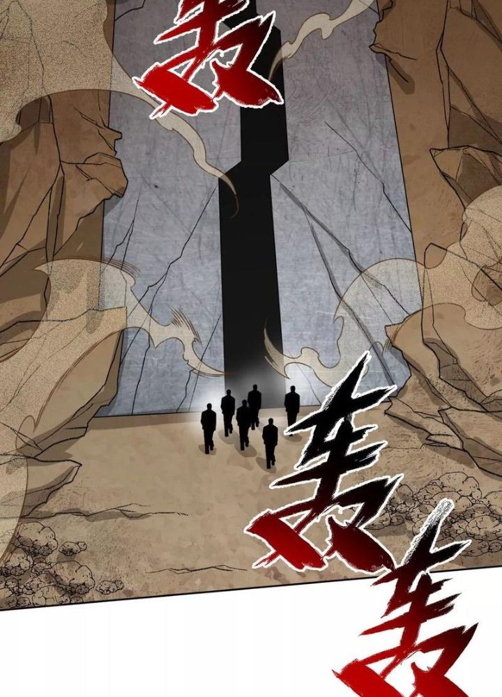 Thời Kỳ Tận Thế Chapter 61 - Trang 4