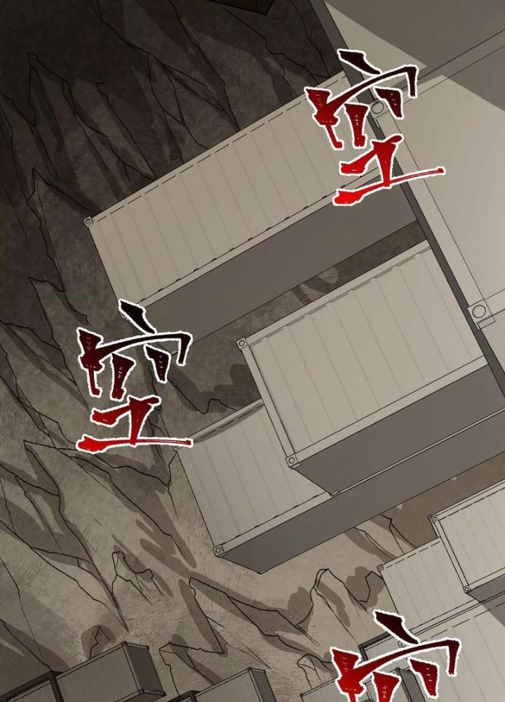 Thời Kỳ Tận Thế Chapter 61 - Trang 4