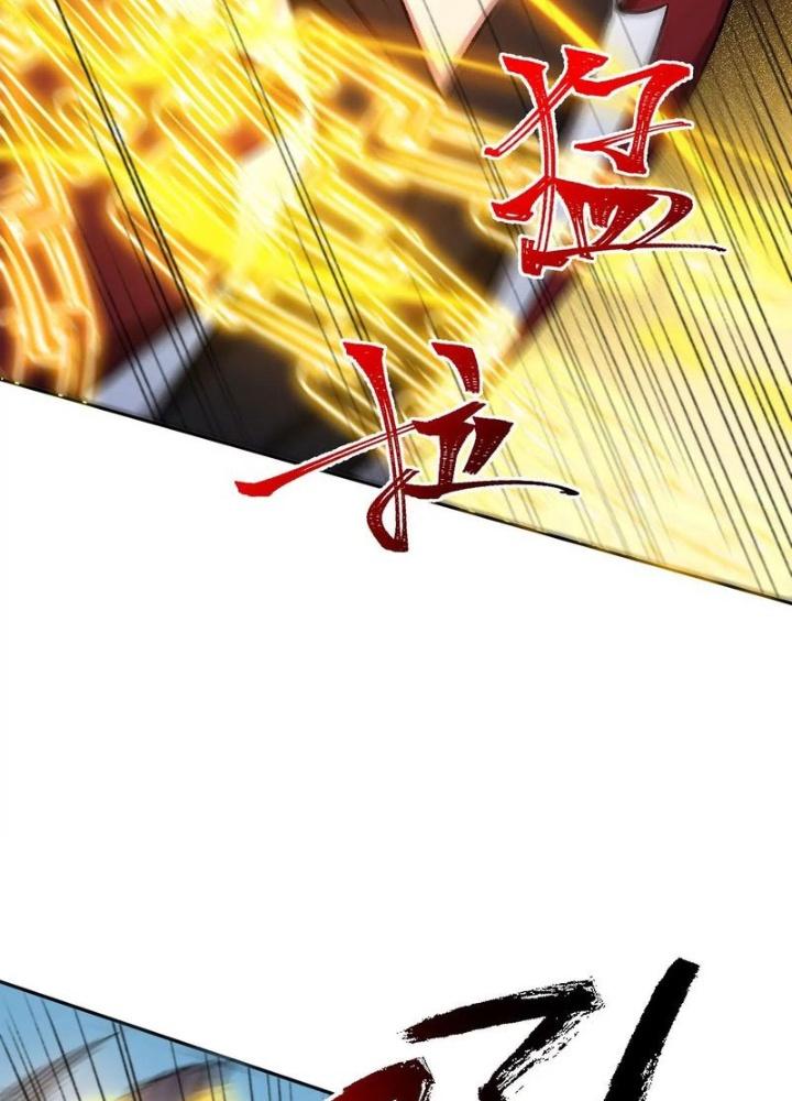 Thời Kỳ Tận Thế Chapter 62 - Trang 4