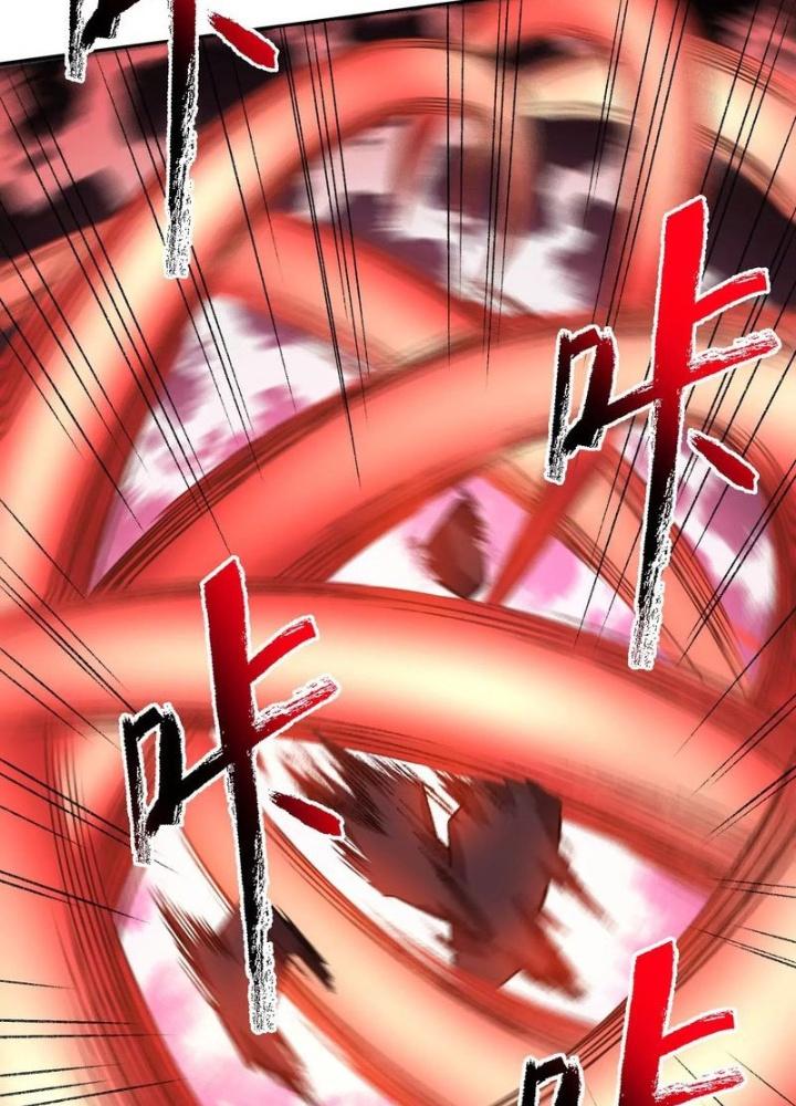 Thời Kỳ Tận Thế Chapter 62 - Trang 4
