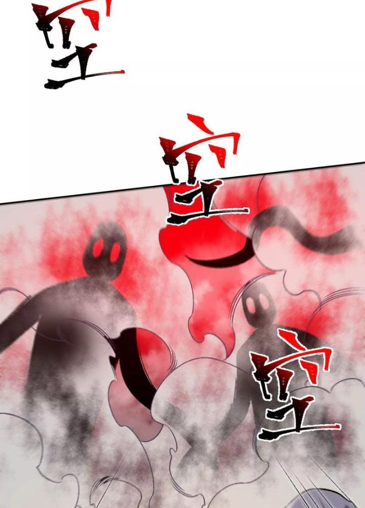 Thời Kỳ Tận Thế Chapter 63 - Trang 4