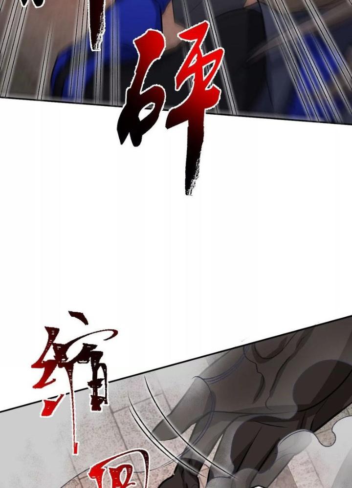 Thời Kỳ Tận Thế Chapter 63 - Trang 4