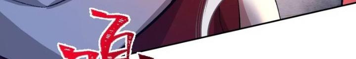 Thời Kỳ Tận Thế Chapter 63 - Trang 4