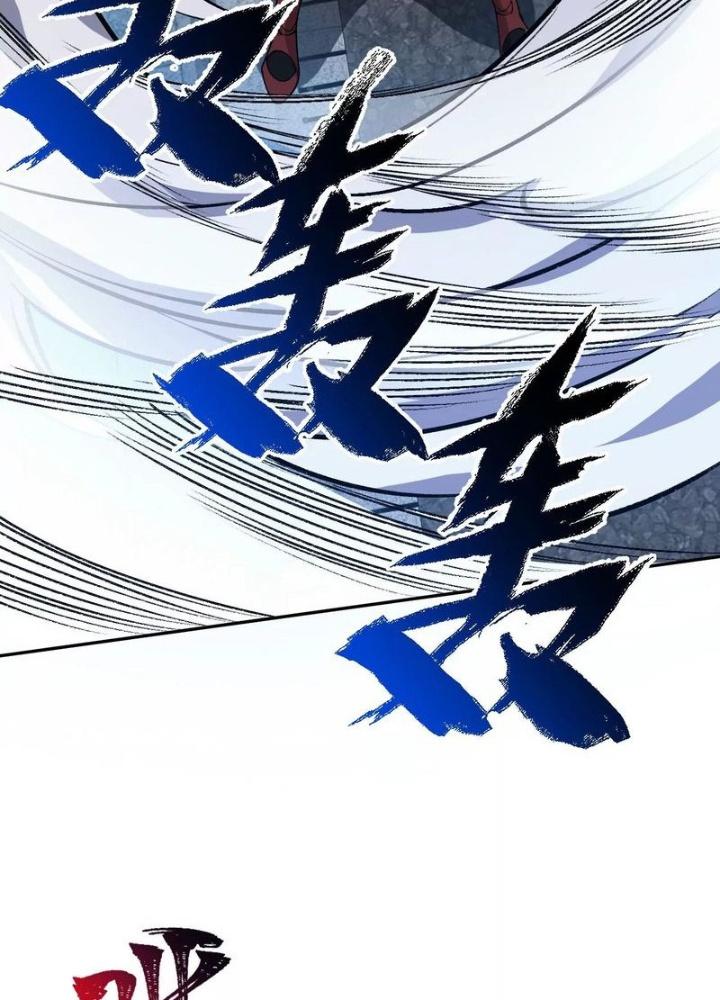 Thời Kỳ Tận Thế Chapter 63 - Trang 4