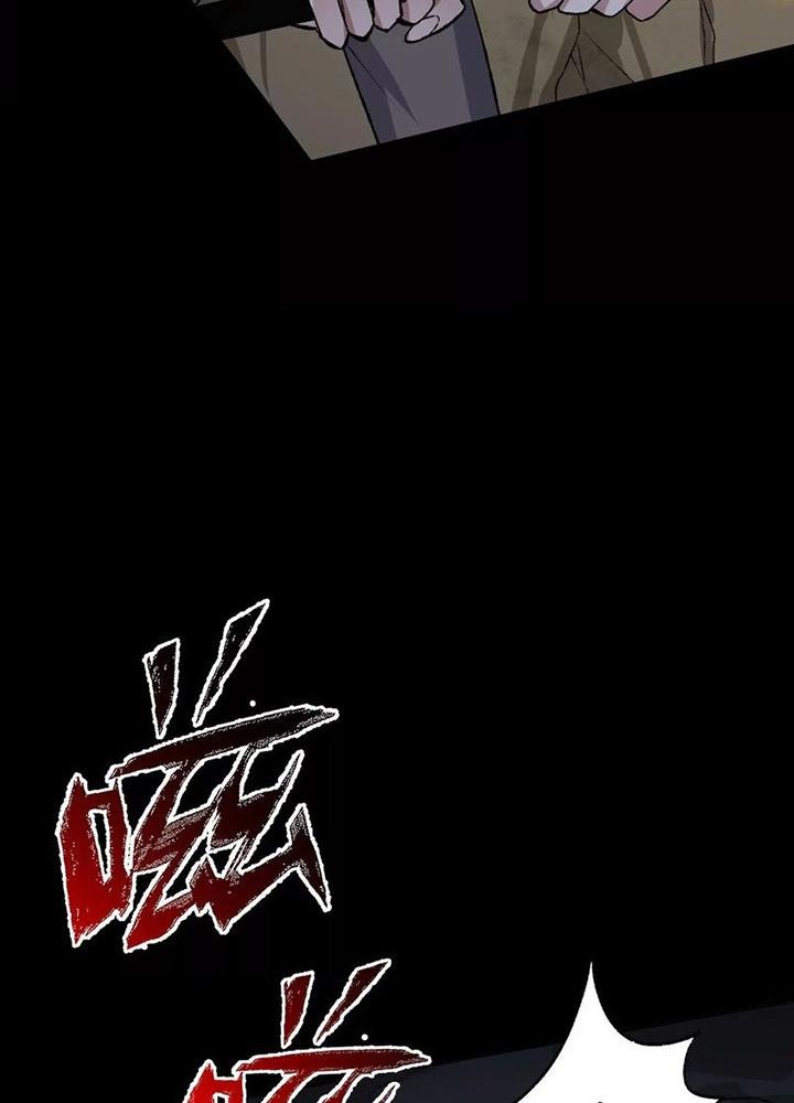 Thời Kỳ Tận Thế Chapter 64 - Trang 4