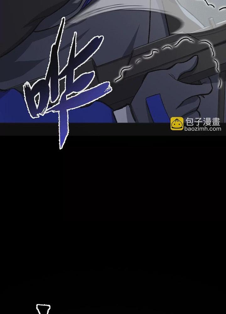 Thời Kỳ Tận Thế Chapter 64 - Trang 4