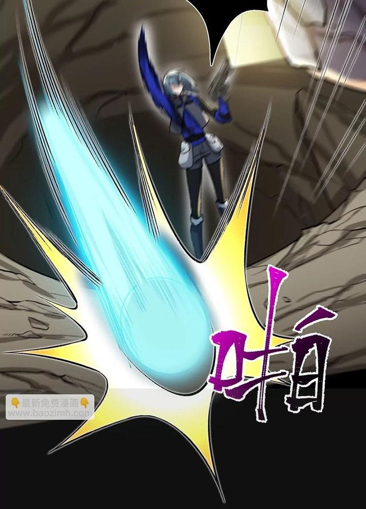 Thời Kỳ Tận Thế Chapter 64 - Trang 4