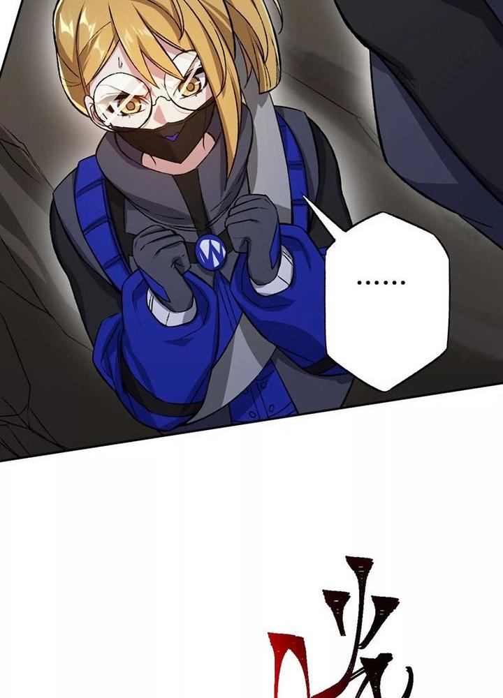 Thời Kỳ Tận Thế Chapter 64 - Trang 4