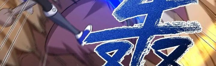 Thời Kỳ Tận Thế Chapter 65 - Trang 4