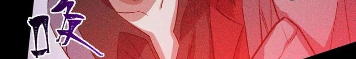 Thời Kỳ Tận Thế Chapter 65 - Trang 4