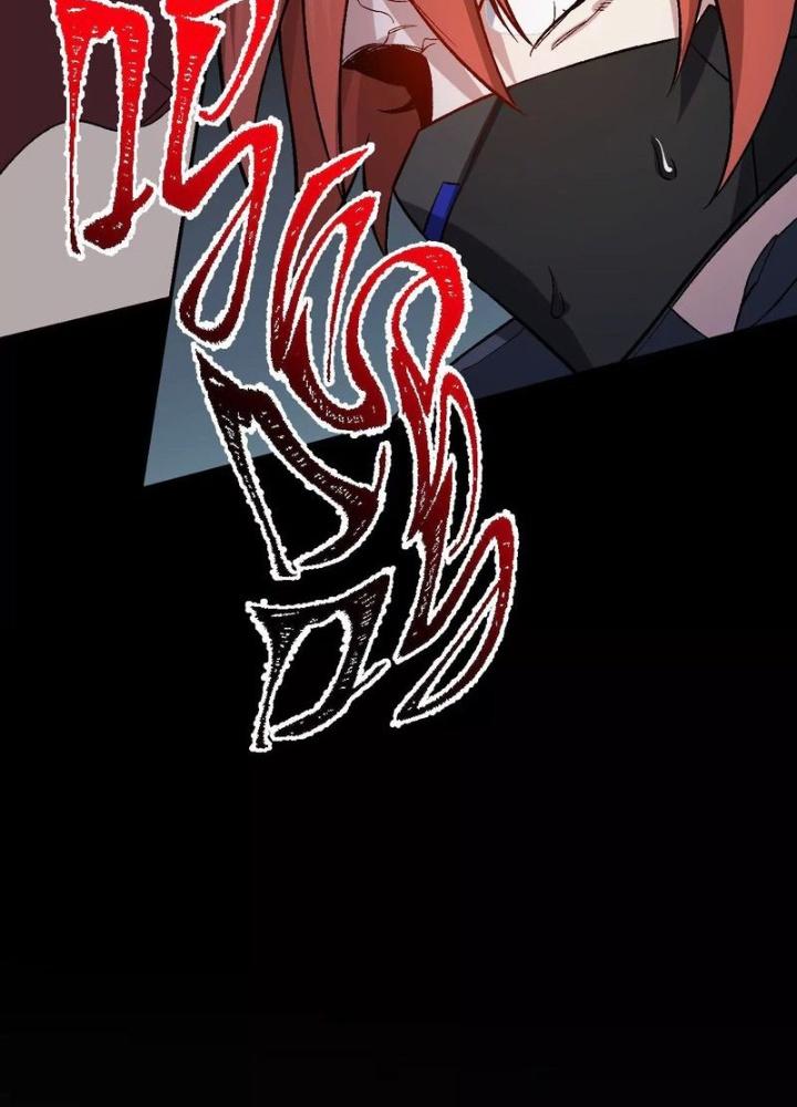 Thời Kỳ Tận Thế Chapter 65 - Trang 4