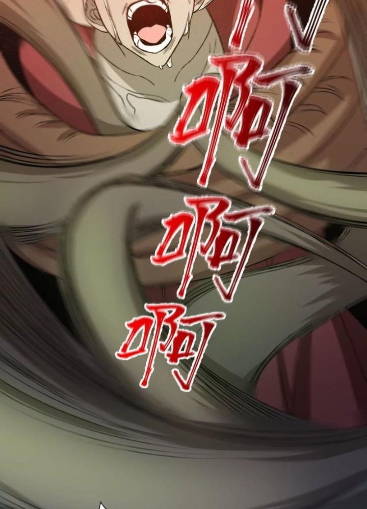 Thời Kỳ Tận Thế Chapter 66 - Trang 4