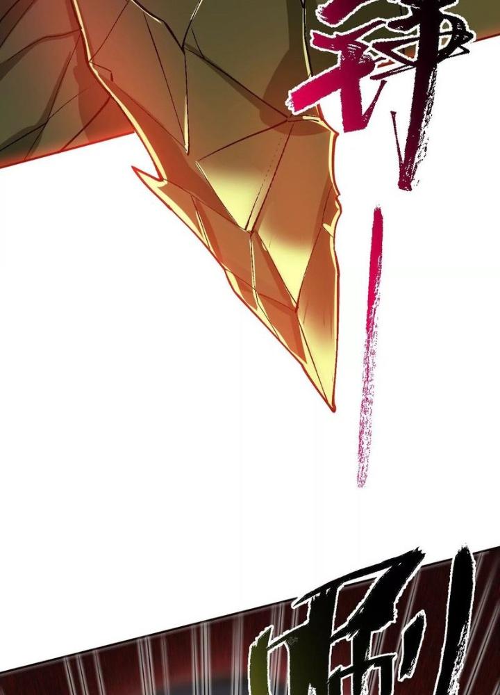 Thời Kỳ Tận Thế Chapter 66 - Trang 4