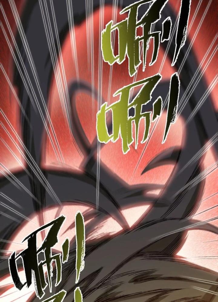 Thời Kỳ Tận Thế Chapter 66 - Trang 4