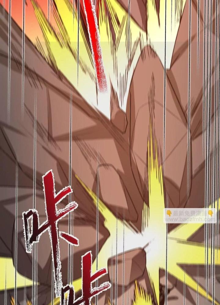 Thời Kỳ Tận Thế Chapter 66 - Trang 4